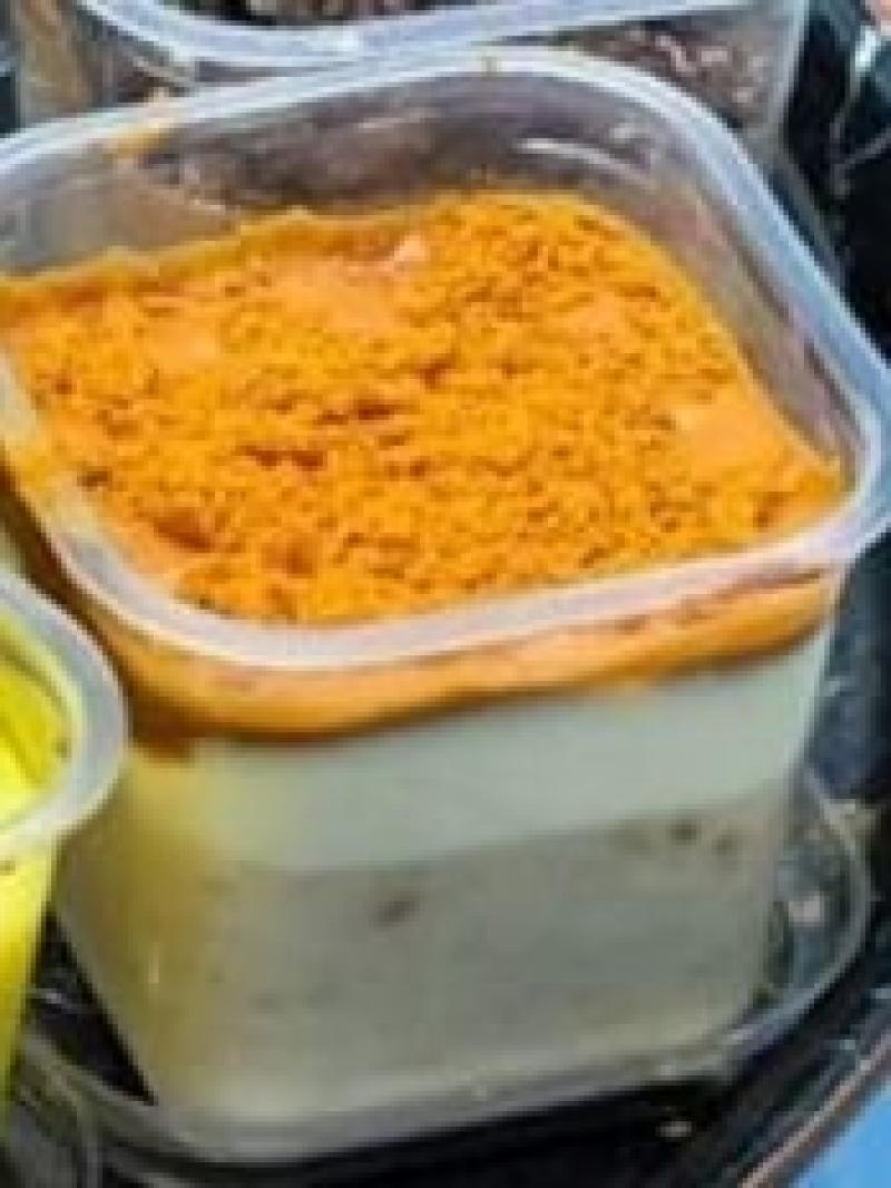 ألبان قشطوطة